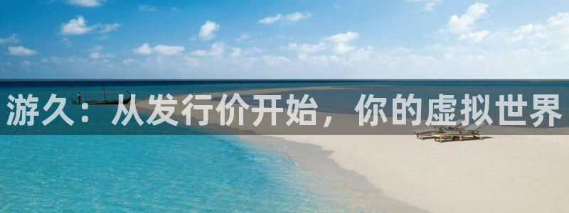 db电竞子传媒集团ceo