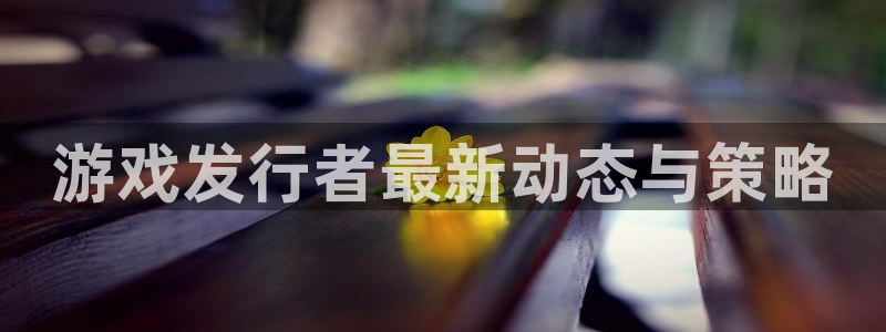 db电竞子文化有什么游戏