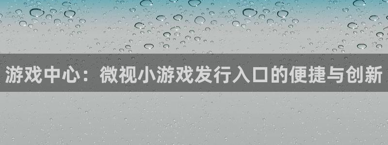 广州db电竞投资