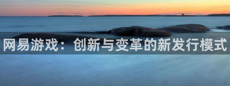 db电竞官网游戏